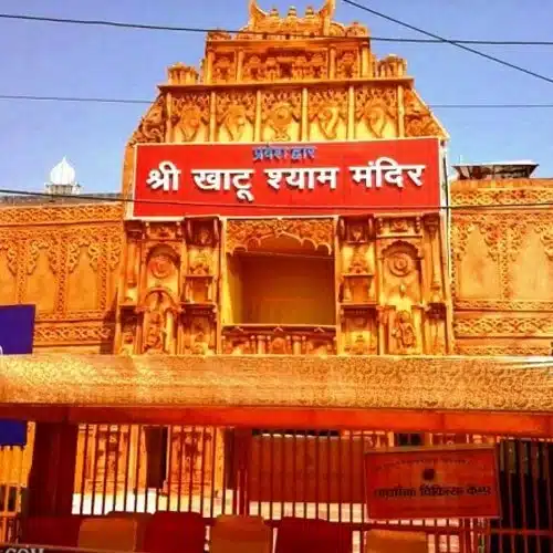 Khatu_Mandir